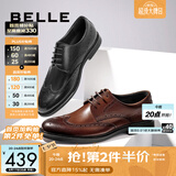 百丽（Belle）七夕礼物商务皮鞋男秋新正装鞋牛皮内增高布洛克婚鞋大码89183AM9 黑色-经典款 37 (235mm)