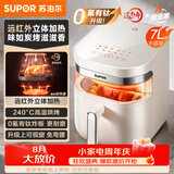 苏泊尔（SUPOR）空气炸锅不用翻面  双热源立体加热 远红外穿透加热 0氟有钛炸板 可视7L炸烤箱一体空炸KD70Y888