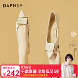 DAPHNE达芙妮高跟鞋女细跟单鞋婚鞋夏季新款气质优雅工作宴会伴娘鞋 米色  5.5cm 36 标准码