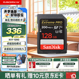 闪迪（SanDisk）相机卡4K高清SD卡 UHS-I微单存储卡微单反摄像储存大卡内存sd卡内存卡 128G【联系客服送读卡器入会领10元券】