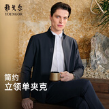 雅戈尔（YOUNGOR）单行政夹克男单茄克单茄克平整有型弹力舒适手感细腻3色合款 藏青VJJK434964FQA 2XL 185/104A