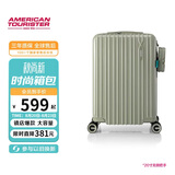 美旅行李箱20英寸拉杆箱迪士尼合作款旅行箱学生密码箱 79B绿开学