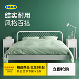 宜家（IKEA）NESTTUN奈斯顿铁艺床铁床床架双人床加厚简约卧室出租房 床架白色/鲁瑞1.5x2m(不含床垫)