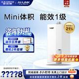 史密斯（A.O.SMITH）燃气壁挂炉【门店同款】LL1GBQ24-D10M 家用采暖热水两用天然气壁挂炉 1级能效冷凝炉 一级能效 24kw咨询客服有惊喜 同城官方门店服务