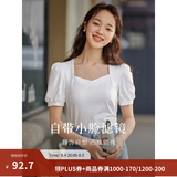 茵曼（INMAN）百搭法式褶皱方领短袖T恤2026夏季新款女装修身显瘦衬衫上衣 珍珠白 M