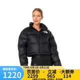 北面（The North Face）美版1996Nuptse男女款羽绒服潮牌经典户外700蓬-鸭/鹅绒随机发 NF0A5GGE女款高腰KX7-无畏黑 XS