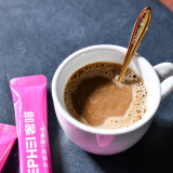 奢啡 白咖啡马来西亚冻干奶香学生咖啡伴侣特浓臻享进口速溶三合一 特浓三合一咖啡100条1600g