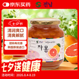 全南蜂蜜西柚茶1kg 韩国进口冲调饮品节日礼品水果茶下午茶