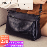 viney牛皮包包女包斜挎妈妈包中年轻奢单肩包生日七夕情人节礼物送女友