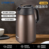 虎牌（TIGER）保温壶大容量家用持久保温热水瓶PWM-B160-TV棕色1.6L中秋节礼物