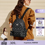纽芝兰（NUCELLE）双肩包女2026新款轻奢时尚背包大学生书包飞马女包开学季生日礼物