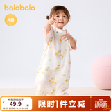 巴拉巴拉童装婴儿睡袋纯棉宝宝儿童睡衣防踢新生儿夏季柔软亲肤四季通用萌 白红色调00316 120cm(偏大,建议选小一码)