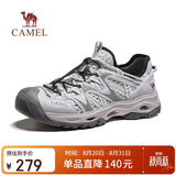 骆驼（CAMEL）RT-轻浪防撞透气水陆两穿溯溪运动凉鞋男 G16M171046 灰色 38