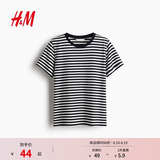 H&M女装T恤夏季圆领时尚休闲简约宽松短袖上衣1270848 白色/海军蓝条纹 L 170/104