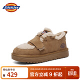 Dickies女士雪地靴舒适休闲平底鞋加绒加厚棉鞋 黄棕 38 