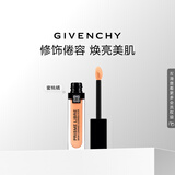 纪梵希（Givenchy） 明星修颜蜜蜜桃橘11ml修容遮瑕化妆品 生日礼物送女友