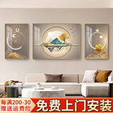 Sixpoetry 客厅装饰画现代简约沙发背景墙壁画轻奢三联晶瓷画大气高档挂画 福禄相伴（铝合金外框） 晶瓷画左右60*80+中间120*80亮面