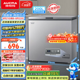 澳柯玛（AUCMA）200升单温家用冰柜87%减霜冷藏冷冻电脑控温冷柜一级冰箱BC/BD-200DNE 以旧换新
