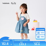 巴拉巴拉【小猪佩奇联名】童装女童连衣裙宝宝裙子儿童夏装可爱洋气亲肤甜