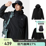 骆驼（CAMEL）男装三合一冲锋衣男可拆卸抓绒内胆三防夹克外套 A1W231121AX