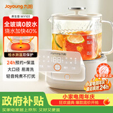 九阳（Joyoung）净萃养生壶迷你家用全玻璃煮茶器 轻音炖煮 1L办公室0金属0胶水恒温冲奶烧水壶 WY103