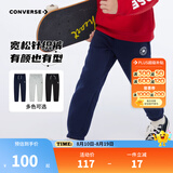 Converse匡威儿童装男童裤子春秋儿童运动裤小学生修身梭织长裤季束脚裤子 藏青蓝-冬季加绒 24批 110 /50 【建议身高98-104cm】