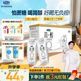 君乐宝（JUNLEBAO）简醇梦幻盖0添加蔗糖常温酸奶255g*10瓶风味酸牛奶礼盒装