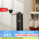 泰摩栗子C5手摇磨豆机 家用手动咖啡豆研磨机 磨豆器礼物 C5-曜石黑【全能版】