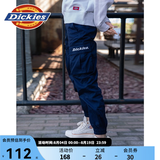 Dickies休闲裤男  修身系列字母束口休闲工装裤DK007069 深藏青色 32