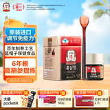 正官庄人参红参膏30g 原装进口6年根高丽参调节免疫力 营养品礼盒送父母