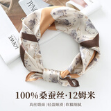 上海故事真丝小方巾【升级加密30%】丝巾100%桑蚕围巾礼盒妈妈礼物生日