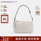 蔻驰（COACH）【品牌直供】女包NOLITA麻将包手提腋下包白CW426 生日礼物送女友