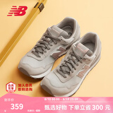 NEW BALANCE NB官方夏季网面透气女鞋简约潮流舒适复古百搭休闲运动鞋515系列 云母灰 WL515CSB 38 （脚长24.5cm)