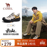 骆驼（CAMEL）王俊凯同款云山2代户外登山休闲徒步鞋男 G15AX48081 银桦黄 42