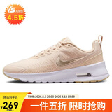 耐克NIKE休闲鞋女子气垫AIR MAX NUAXIS运动鞋HF1233-105浅黄37.5