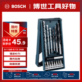 博世（BOSCH）Mini钻头+批头套装木材石材钻孔适配起子机冲击钻电钻（15支装）