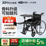 可孚手动轮椅骨折带便盆瘫痪残疾代步车可抬挂腿青年老人餐桌DH01603