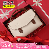 viney【赵晴同款】包包女包牛皮剑桥包轻奢斜挎七夕情人节礼物送女友
