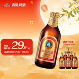 青岛啤酒（TsingTao）金质小棕金低温酿造296ml*6瓶 中秋节送礼