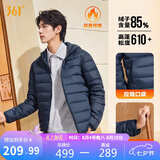 361°羽绒服男秋冬季新款轻薄款外套短款保暖连帽运动内胆652544302D-5