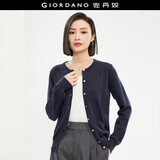 佐丹奴针织衫女精梳纯棉抗起球空调衫气质圆领针织开衫女18354003