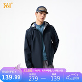 361°外套男秋季三防防泼水运动休闲连帽户外夹克风衣服652534601H-6