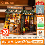 若态若来diy小屋小熊餐吧手工拼图积木儿童玩具生日七夕情人节礼物女