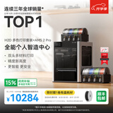 拓竹H2D 3D打印机器激光雕刻模切画笔多功能四合一高精度大尺寸高速智能多色家用旗舰新品 H2D 多色打印套装+AMS 2 Pro【大陆版】