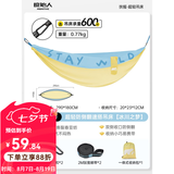 原始人吊床户外露营加厚防侧翻成人降落伞布双人秋千室内露营夏季便携 蓝黄拼色三人款【承重600斤】送2米绑带+登山扣