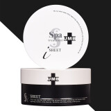 蛇毒眼膜（Spa treatment） 日本原装spa蛇毒眼膜贴淡化细纹淡化黑眼圈紧致提拉保湿眼贴膜 UMB白眼膜 黑眼圈克星 60片