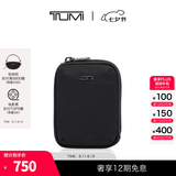 TUMI/途明TravelAccess收纳包模块化功能扩展配件七夕情人节礼物 黑色/0192146D