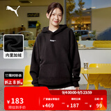彪马（PUMA）加绒保暖加厚圆领卫衣男女情侣冬长袖运动上衣534364 黑色-01 L (180/100A)
