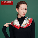 上海故事【专柜同款】宫里的世界真丝丝巾女100%桑蚕丝大方巾生日礼盒