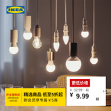 宜家（IKEA）SOLHETTA索海塔LED灯泡大螺口小螺口插脚灯具配件实用 E27球形可调光806流明2700k螺口
